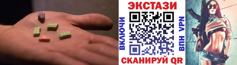 магазин продажи   Удачный  ЭКСТАЗИ бентли 