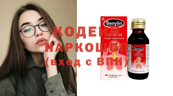 MDMA Ладушкин