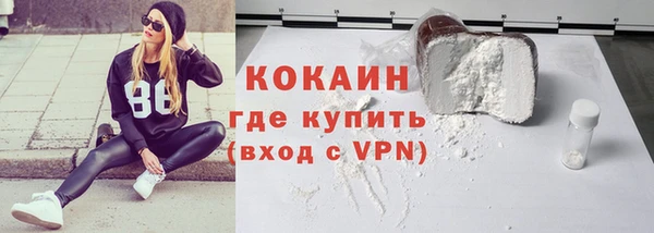 дурь Лагань