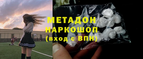 дурь Лагань