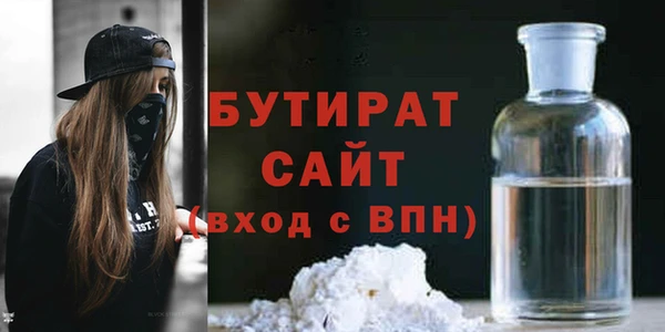 кокаин премиум Архангельск