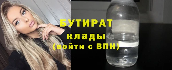 дурь Лагань