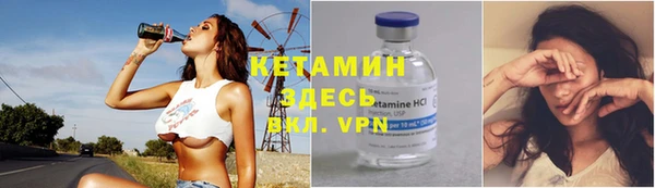 дурь Лагань