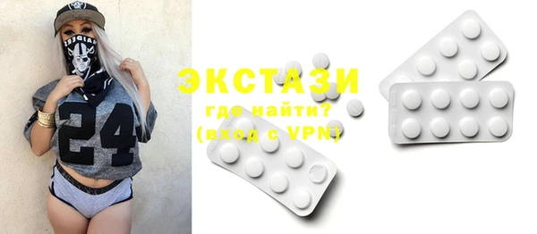эйфоретик Чита