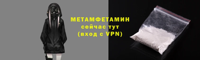 бутик Лабытнанги