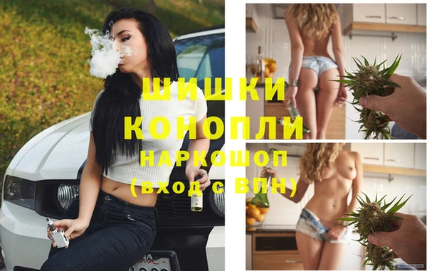 бутик Лабытнанги