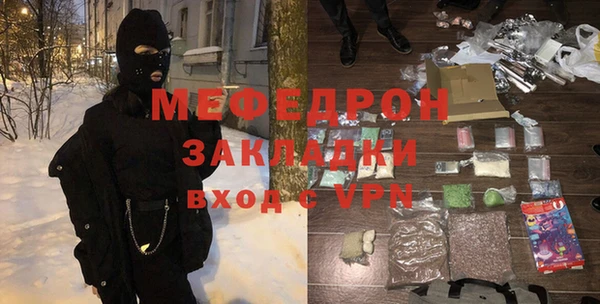 дурь Лагань