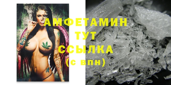 бутик Лабытнанги