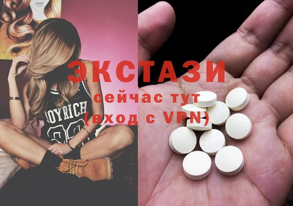 дурь Лагань