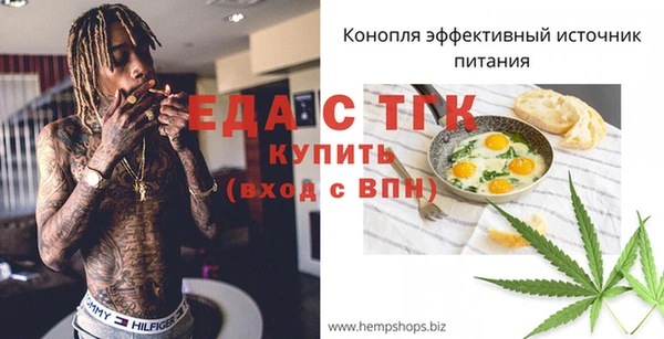 дурь Лагань