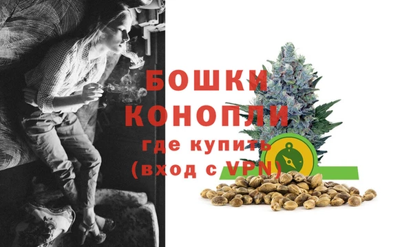 MDMA Ладушкин