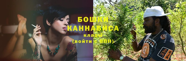 MDMA Ладушкин