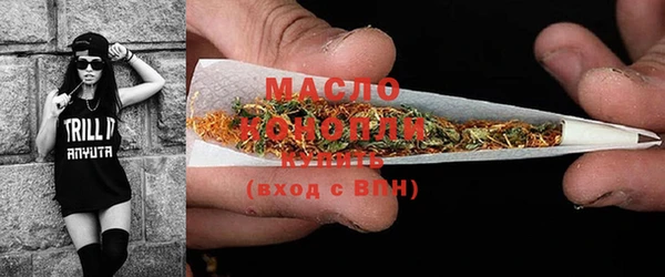 MDMA Ладушкин