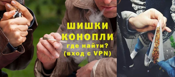 MDMA Ладушкин