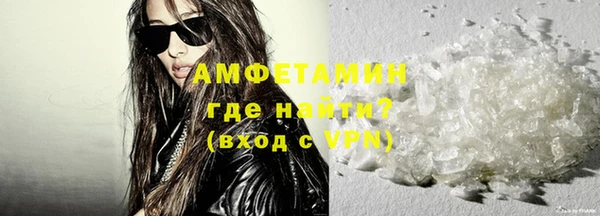 дурь Лагань