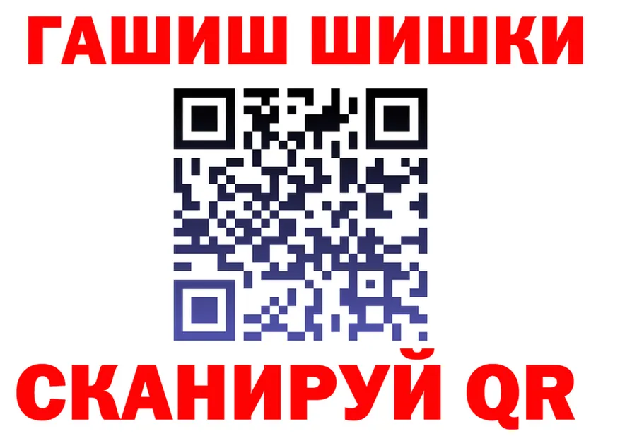 Продажа наркотиков это формула Удачный