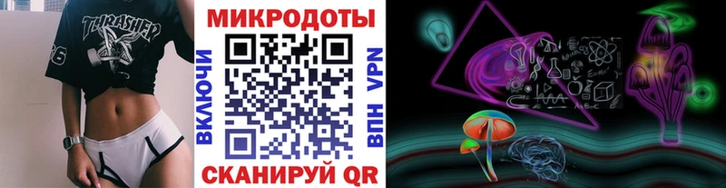 наркота  Удачный  Псилоцибиновые грибы Cubensis 